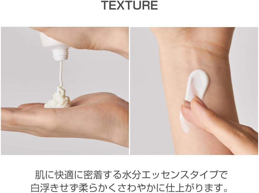 Beauty of Joseon Relief Sun: Rice + Probiotics SPF50+ PA++++ — 50 ml