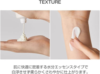 Beauty of Joseon Relief Sun: Rice + Probiotics SPF50+ PA++++ — 50 ml